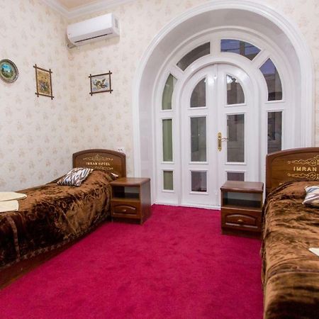 Imran Guest House ซามาร์คันด์ ภายนอก รูปภาพ