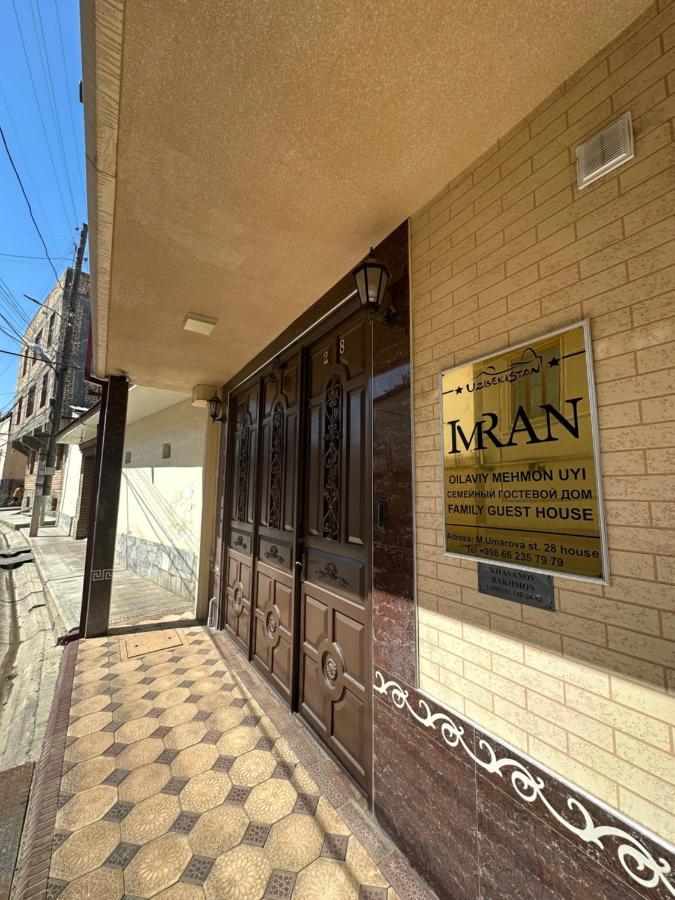 Imran Guest House ซามาร์คันด์ ภายนอก รูปภาพ